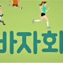 고잔어린이집 이미지