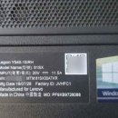 대원효성컴퓨터크리닝 | 울음소리가? 게이밍 노트북 팬 소음 및 발열 해결 후기 :: Legion Y540-15IRH :: 레노버 전북 익산 서비스