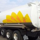 신선한주유소 이미지