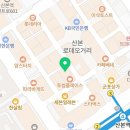 으뜸맘스케어 이미지