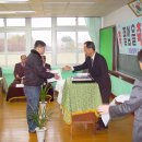 구만중학교 제27회 졸업식 ☞ 무슨일이 있었을까!!!! 이미지