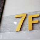 무한골프연습장 이미지