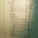 김정선한의원 네이버블로그
