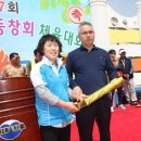 공산중학교 이미지