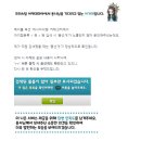 유니온 펫 이미지