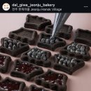 탑골마을 | [전주 디저트 맛집_전주 달과기와] 한옥 기와샌드 솔직후기, 보관방법