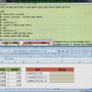 [최신 엑셀2007] 컴활2급 필기+실기+ITQ 엑셀2007 동영상 강좌 CD 이미지