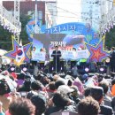 기장시장번영회 이미지