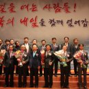 (주)경일 이미지