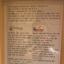 분당 서현동 카페 추천_ 분당 커피 / 케이크 맛집_! &#34;카페 데레가도&#34;