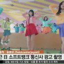 와이모바일 이미지