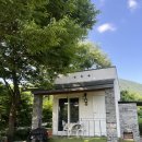 [경기/양평] 아늑하고 잔잔한 계곡이 있는 에어비앤비 숙소 (바베큐 가능)