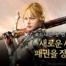 나인탑