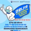 청라 익스트림 태권도 이미지