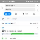 도봉-쌍문-도봉-1197 네이버블로그
