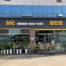 내돈내산 : 콰삭킹 수완지구 BHC치킨 광주수완2호점 솔직 리뷰