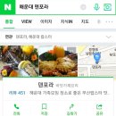 씨클라우드 이미지