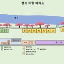 알프스펜션A 이미지