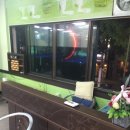 우정당구장 이미지