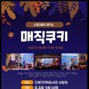 원통도서관 이미지