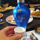 생일반점 이미지