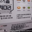 나은병원 신관(2) 이미지