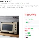 (주)위즈엘