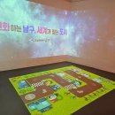 대동골문화센터 2층 이미지