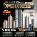 신월리235 이미지