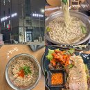 송림칼국수