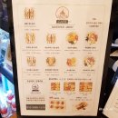 오르골상점샌드위치카페 이미지