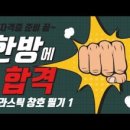 대성스마트평생교육원 이미지
