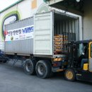 안동양반 이미지