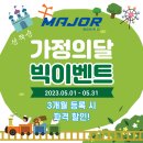 골든보이 복싱 GYM 이미지