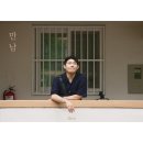 주식회사 지수