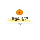 만물수산 이미지