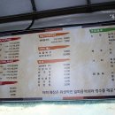 꽃피는산골1 이미지