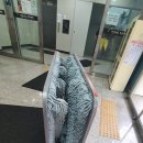 반포4동주민센터 이미지
