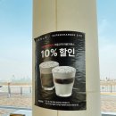 대평슈퍼 - 제주시 사라봉7길 28 | 대평슈퍼