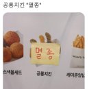 드림센스