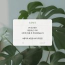종로얼큰이 이미지