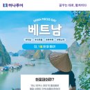 (주)이마트평택점 이미지