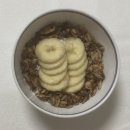 코데즈콤바인이너웨어청주점 | 어김없이 돌아온 주간일기 (라칸토 그래놀라, 로코초코 프로틴볼)