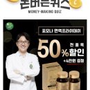 신신상회 이미지