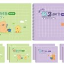 스프링파트너스
