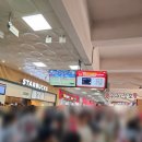 픽미 | SSG랜더스필드와인 문학경기장 먹거리소개 픽미31 신메뉴 유자막걸리슬러시 후기