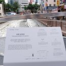 초량십장생 - 초량 이미지