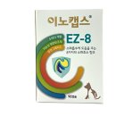 (주)이노벳 이미지