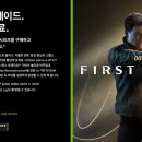 연세우유공주대리점