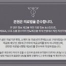 바른바디신경과의원 이미지